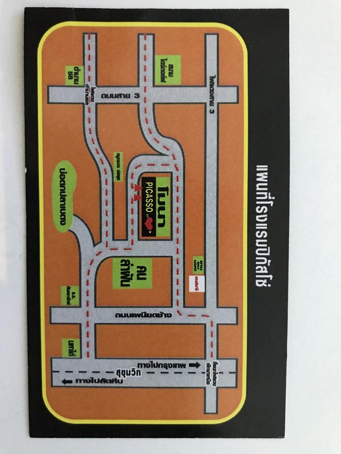 Picasso Motel Pattaya Ngoại thất bức ảnh